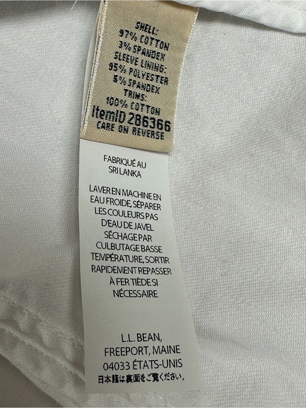 L.L. Bean White Women's Casual Tailored Blazer - Picture 5 of 7